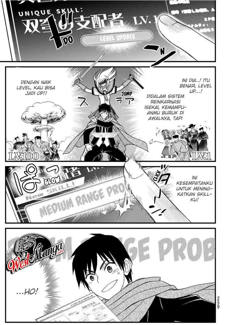 image-komik-soukyuu-no-shihai-sha-isekai-oppai-musouden-chapter-8-8/20