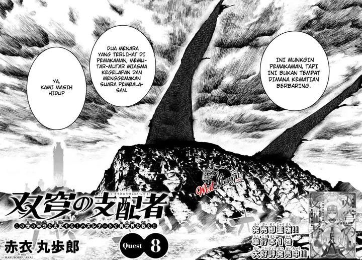 image-komik-soukyuu-no-shihai-sha-isekai-oppai-musouden-chapter-8-12/20