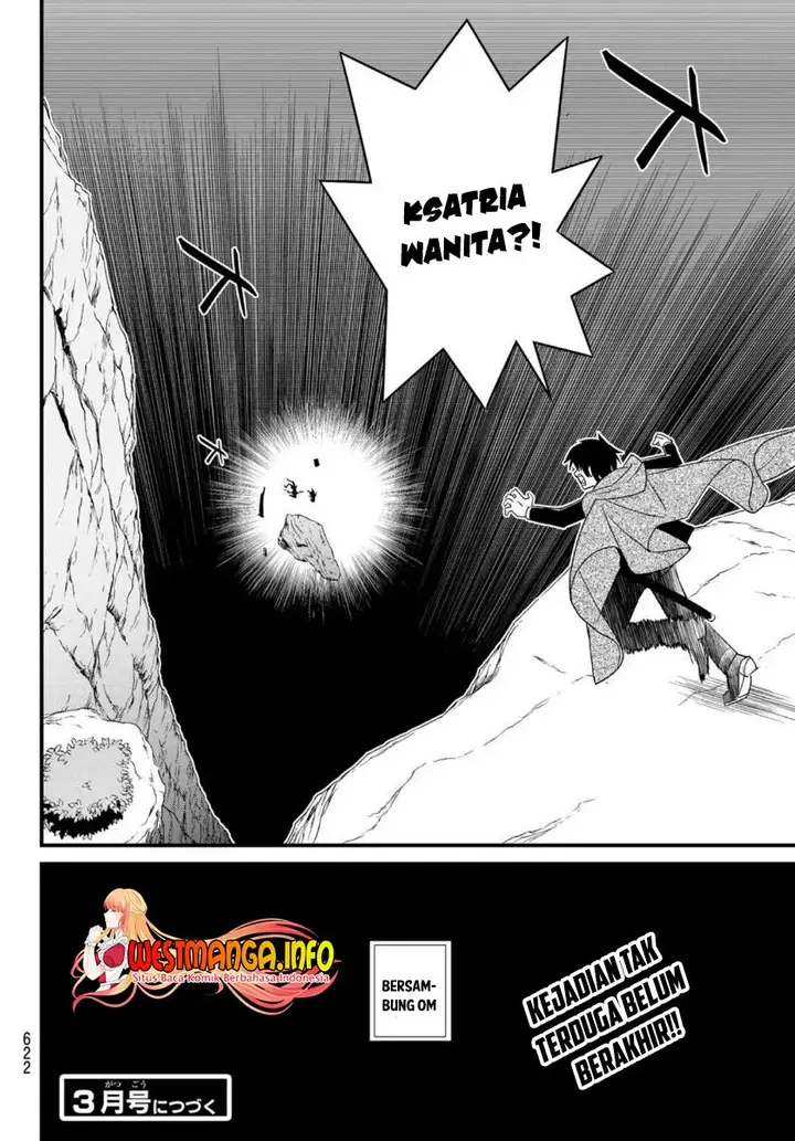 image-komik-soukyuu-no-shihai-sha-isekai-oppai-musouden-chapter-9-33/35