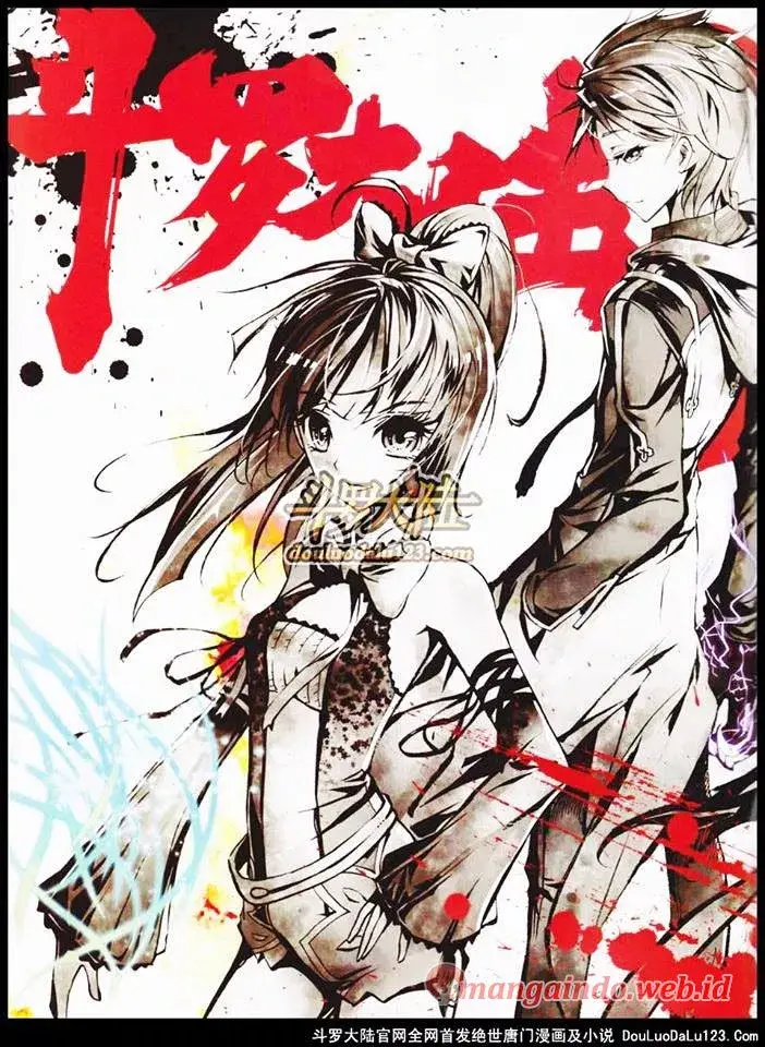 image-komik-soul-land-ii-chapter-02-1/26
