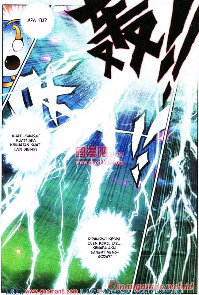 image-komik-soul-land-ii-chapter-03-4/23