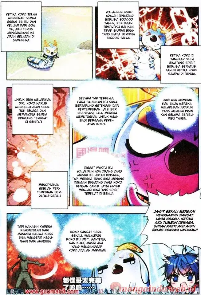 image-komik-soul-land-ii-chapter-03-15/23