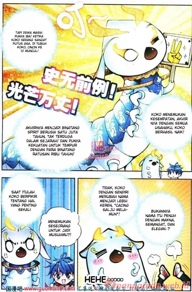 image-komik-soul-land-ii-chapter-03-16/23