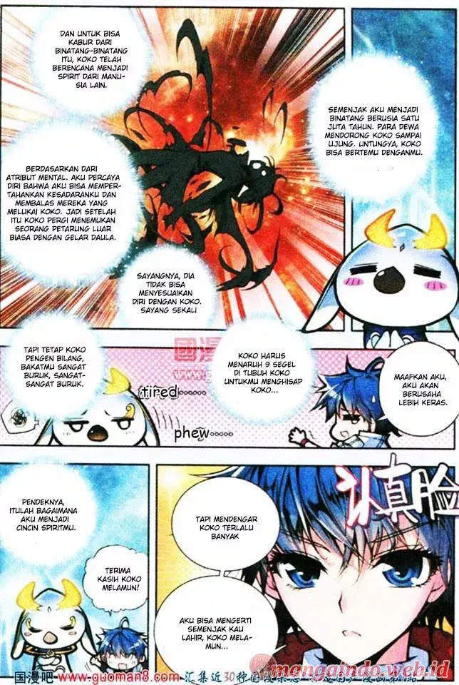 image-komik-soul-land-ii-chapter-03-17/23