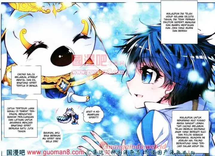 image-komik-soul-land-ii-chapter-03-20/23