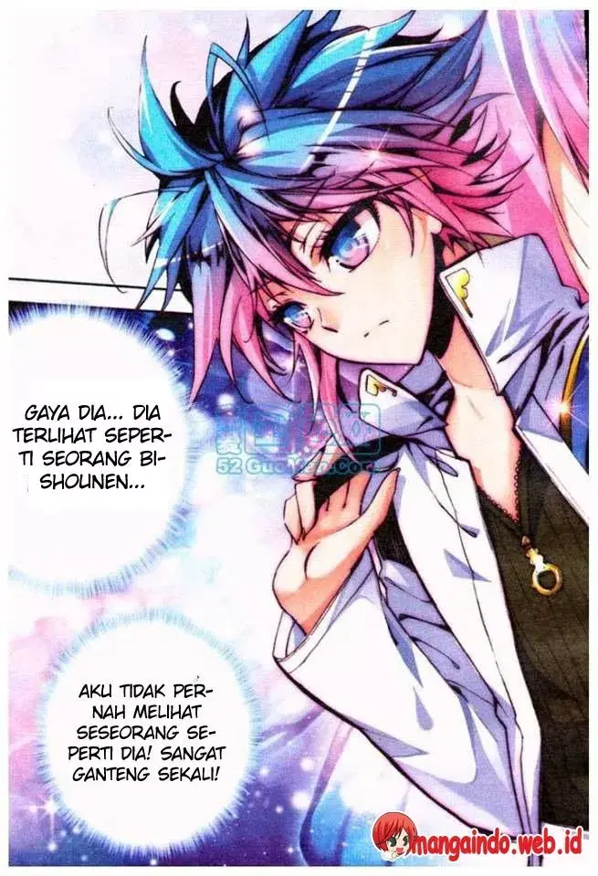 image-komik-soul-land-ii-chapter-07-21/27