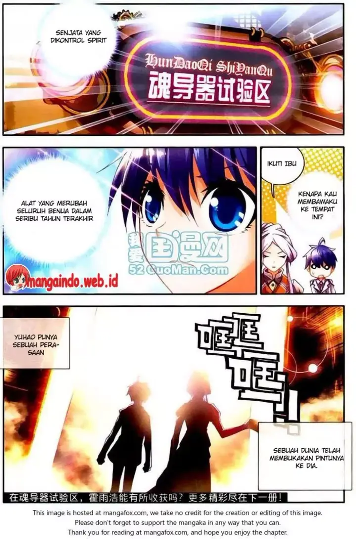 image-komik-soul-land-ii-chapter-10-25/26