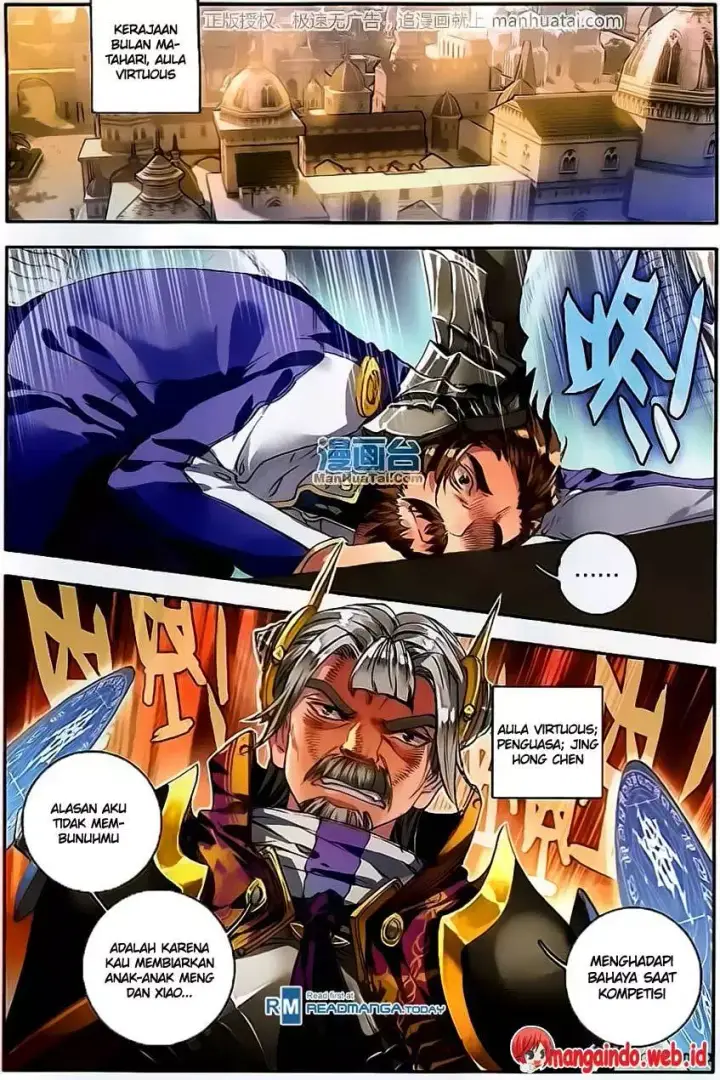 image-komik-soul-land-ii-chapter-100-21/24