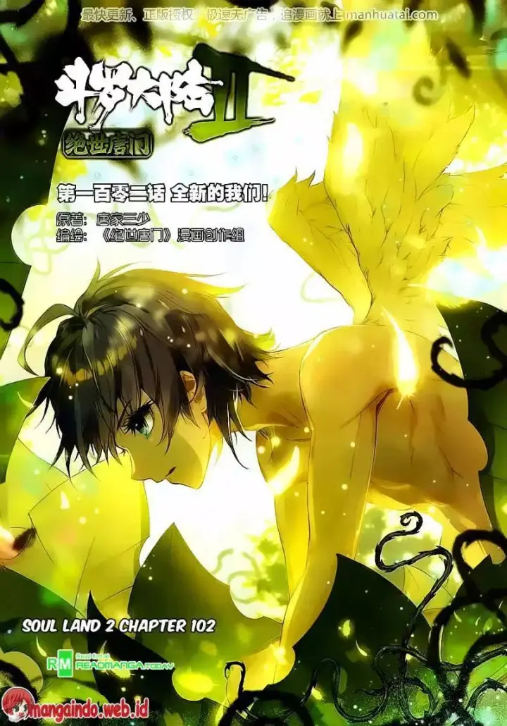 image-komik-soul-land-ii-chapter-102-0/22