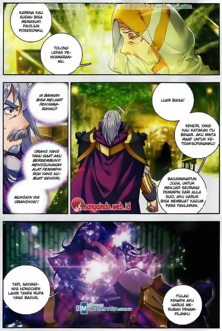 image-komik-soul-land-ii-chapter-105-10/24