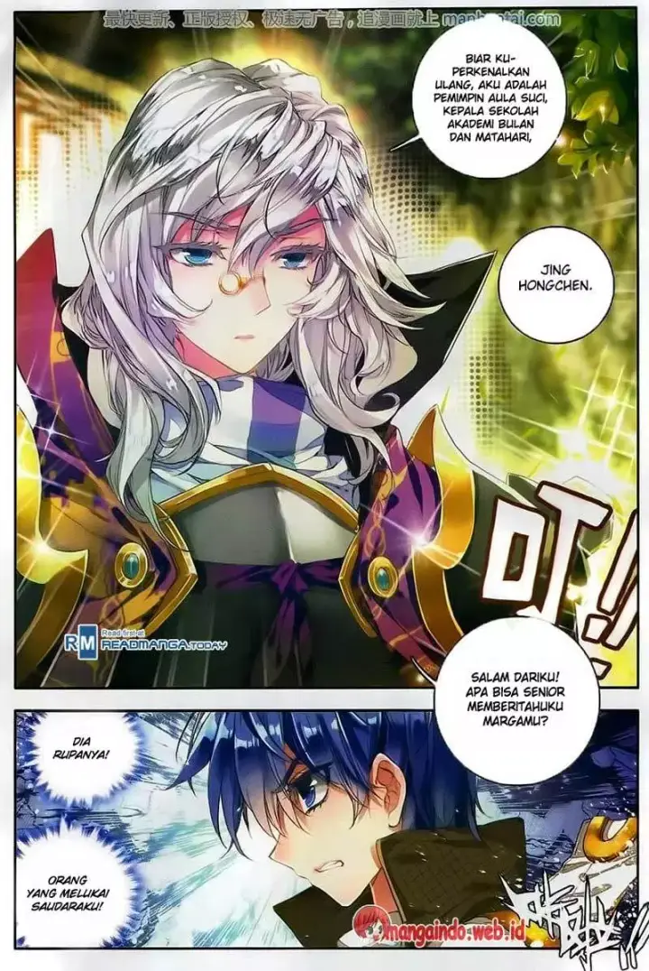 image-komik-soul-land-ii-chapter-105-11/24