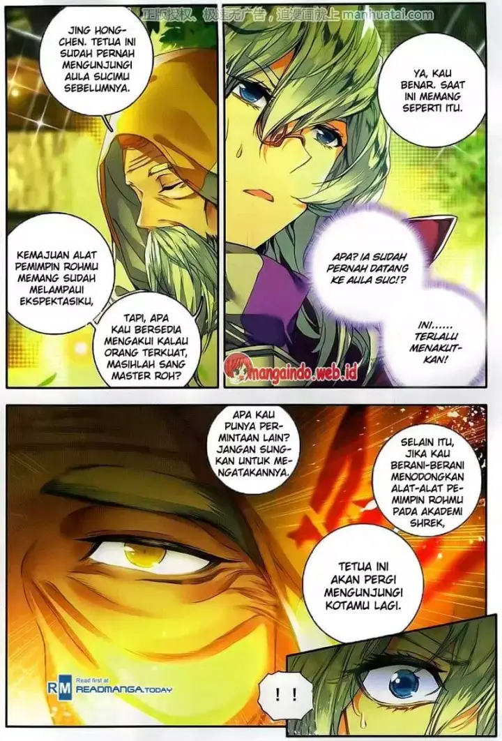 image-komik-soul-land-ii-chapter-105-18/24