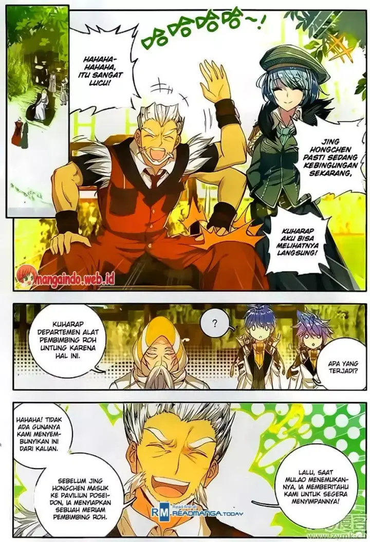 image-komik-soul-land-ii-chapter-106-7/24