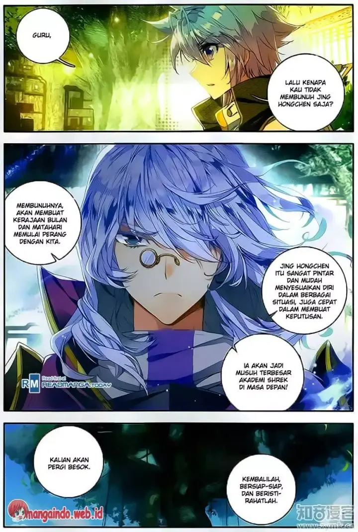 image-komik-soul-land-ii-chapter-106-15/24