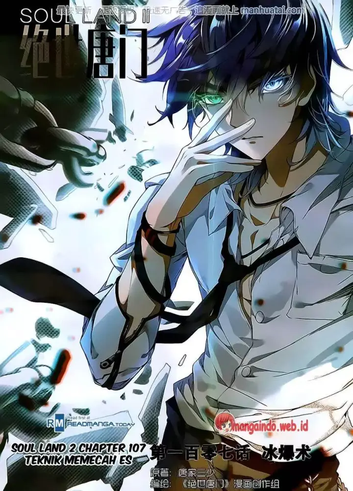 image-komik-soul-land-ii-chapter-107-0/24