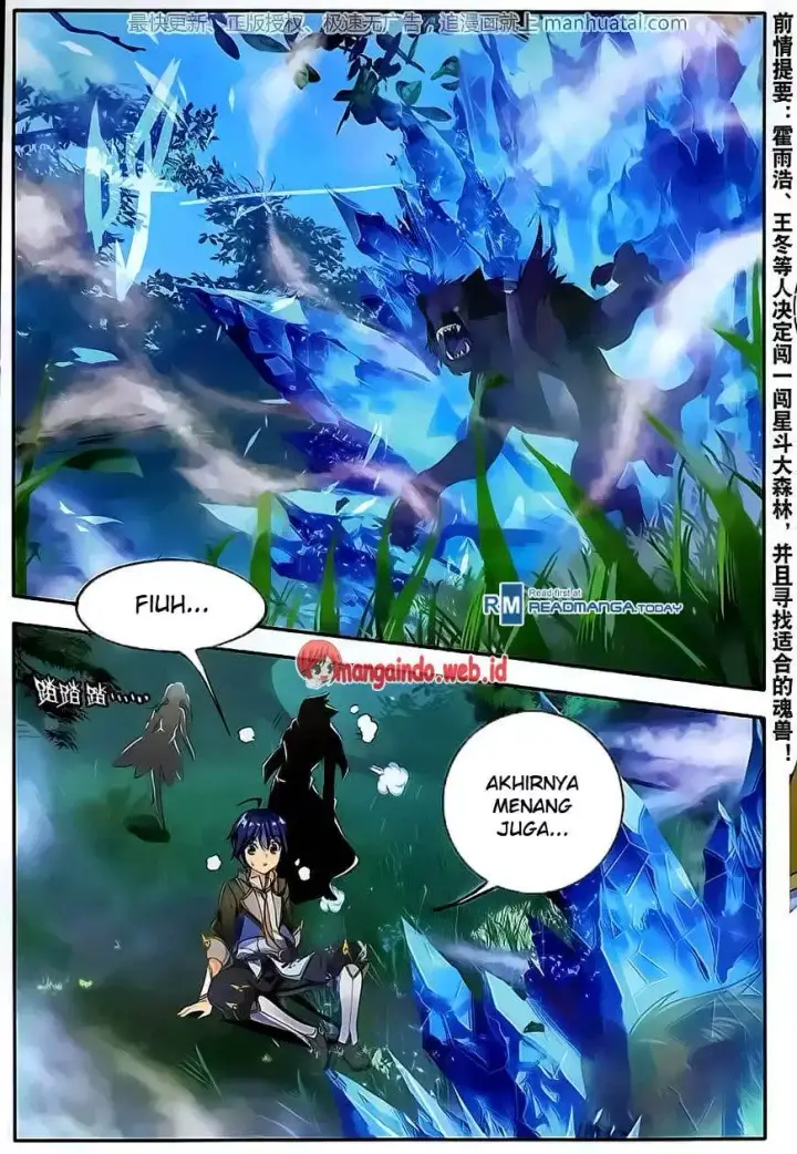 image-komik-soul-land-ii-chapter-107-2/24