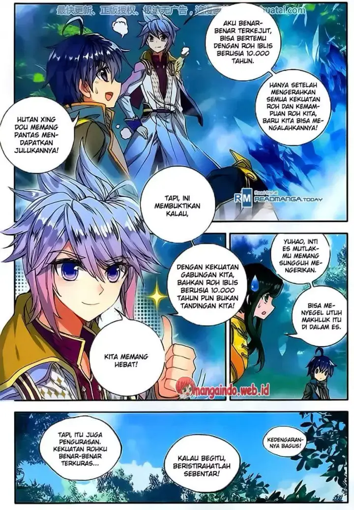 image-komik-soul-land-ii-chapter-107-3/24