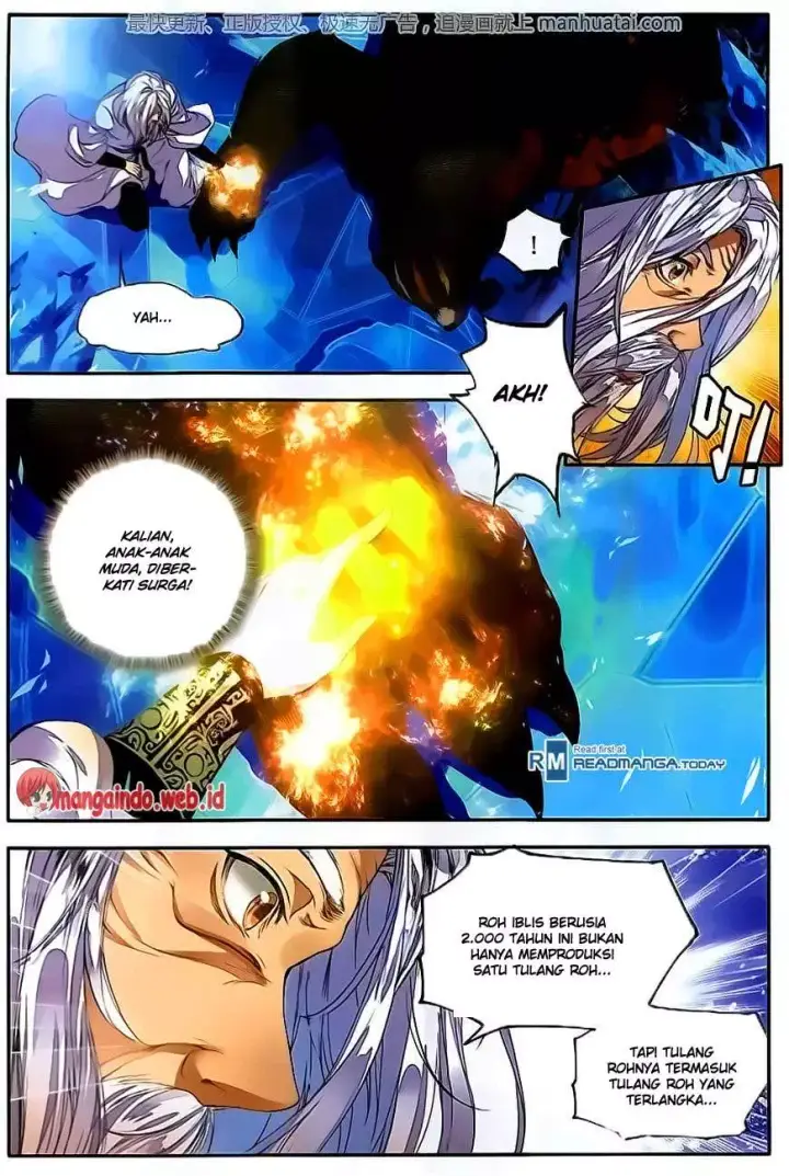 image-komik-soul-land-ii-chapter-107-17/24