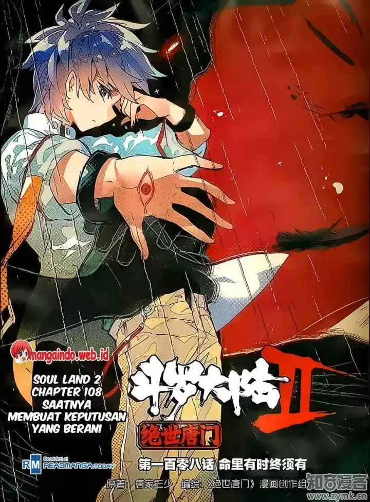 image-komik-soul-land-ii-chapter-108-0/24