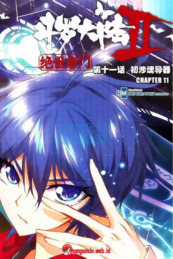 image-komik-soul-land-ii-chapter-11-1/26