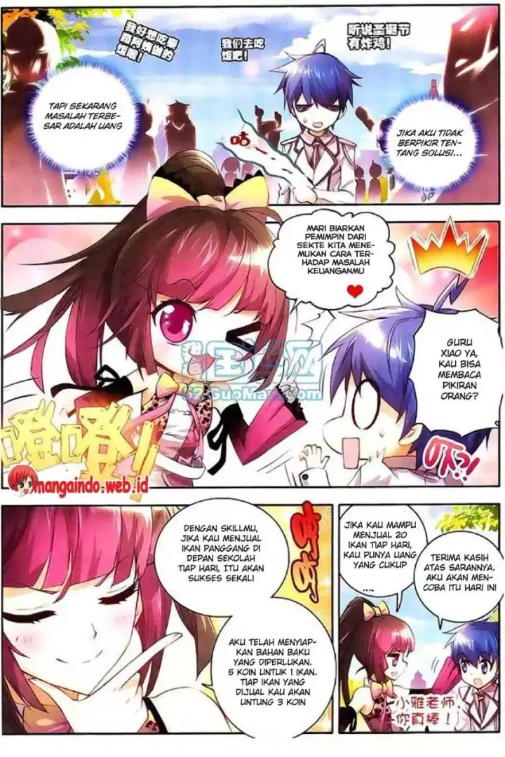 image-komik-soul-land-ii-chapter-11-13/26