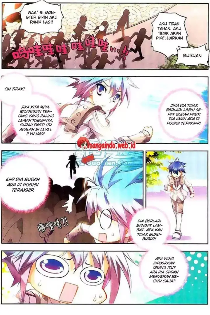 image-komik-soul-land-ii-chapter-11-23/26