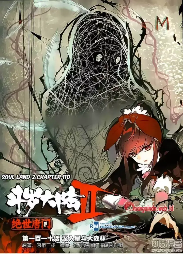 image-komik-soul-land-ii-chapter-110-0/26