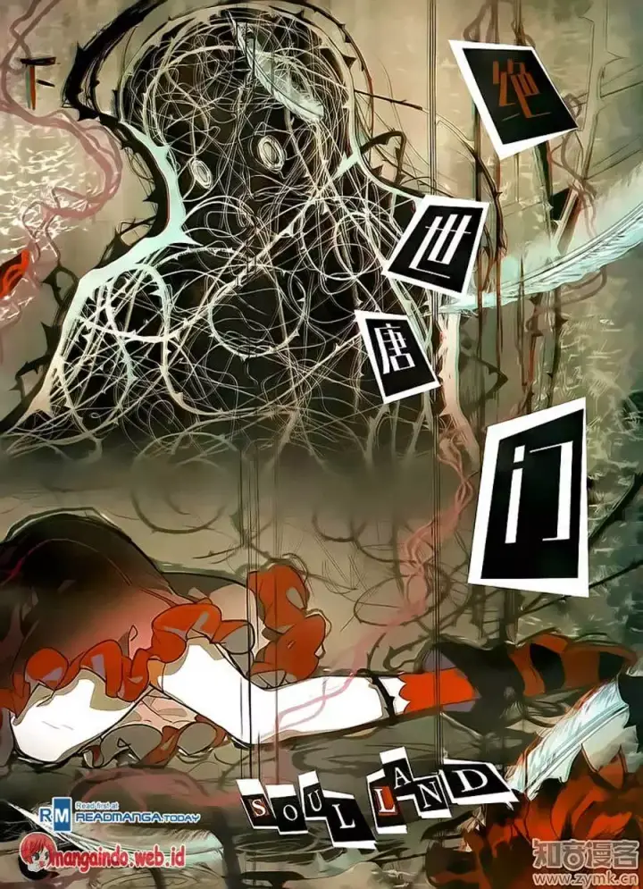image-komik-soul-land-ii-chapter-110-2/26