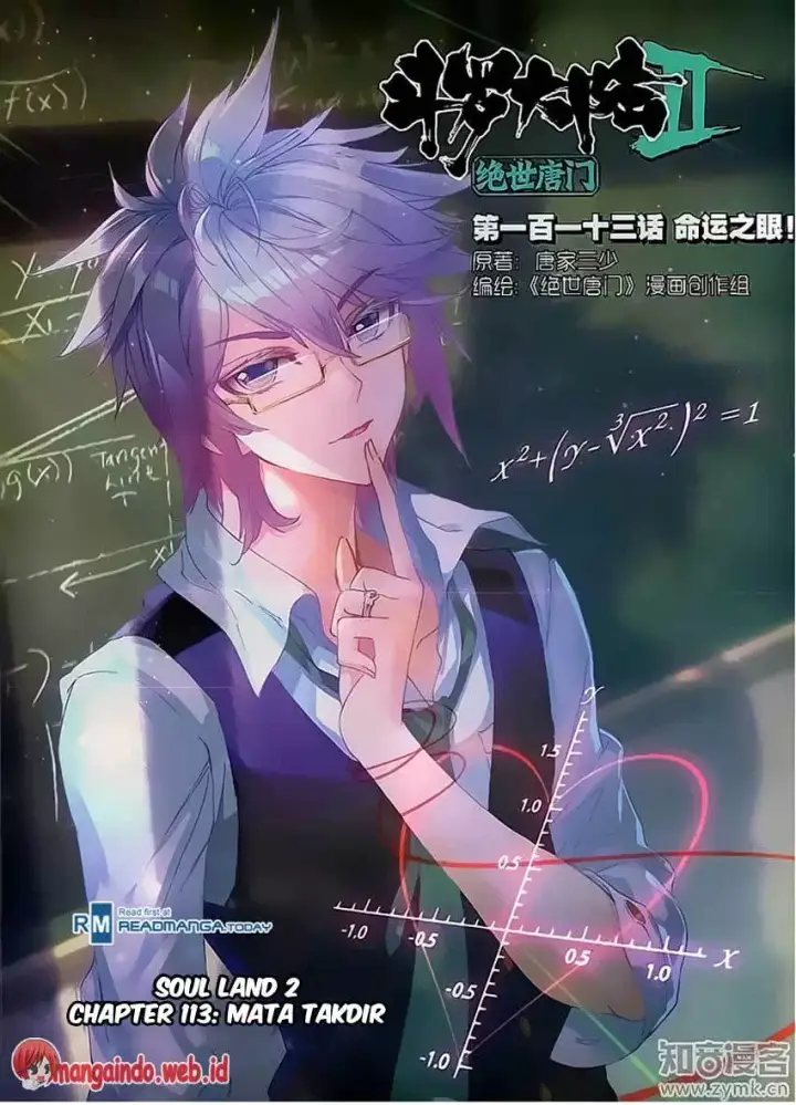 image-komik-soul-land-ii-chapter-113-0/23