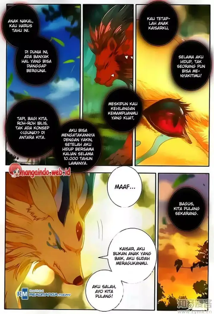 image-komik-soul-land-ii-chapter-113-7/23