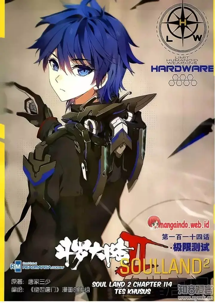 image-komik-soul-land-ii-chapter-114-0/23