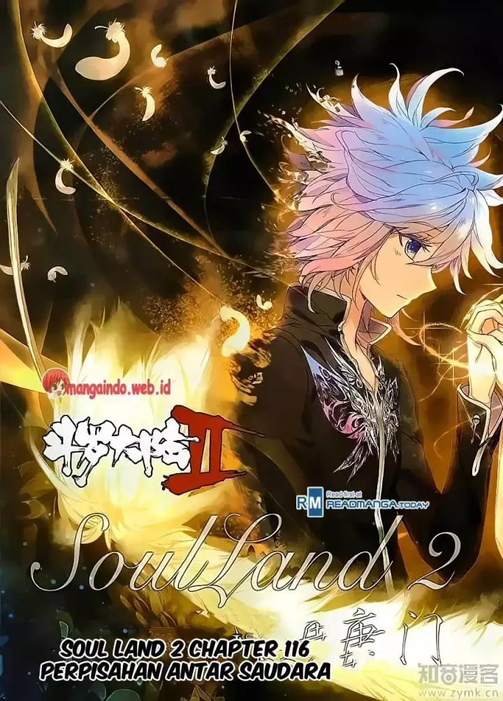 image-komik-soul-land-ii-chapter-116-0/16