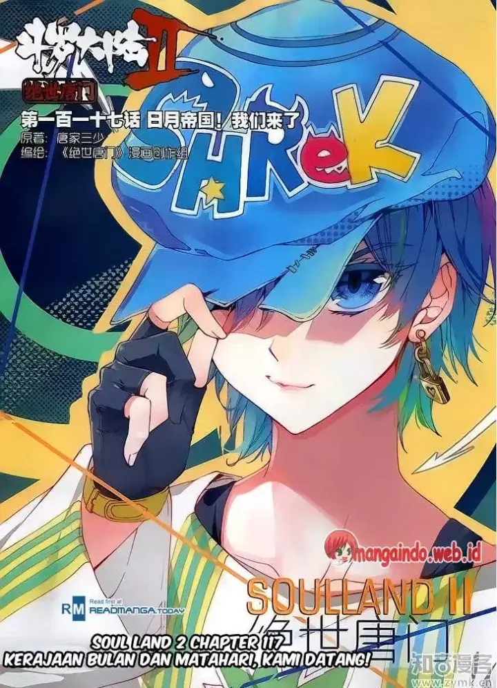image-komik-soul-land-ii-chapter-117-0/16