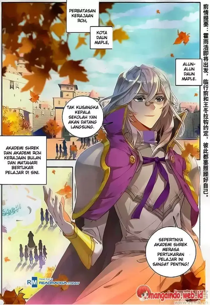 image-komik-soul-land-ii-chapter-117-2/16