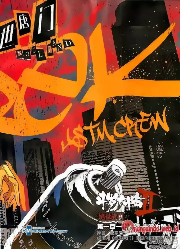 image-komik-soul-land-ii-chapter-118-2/17