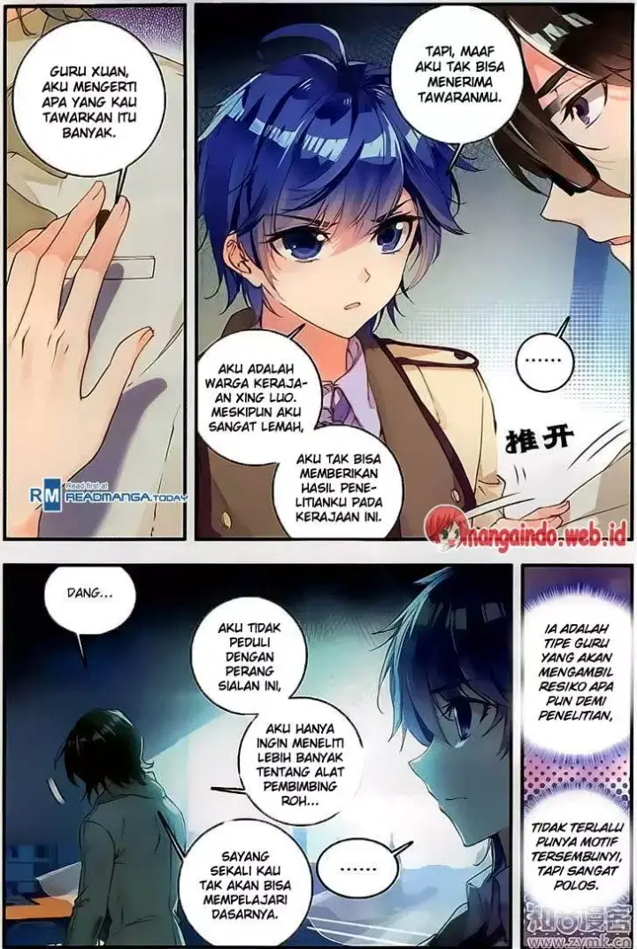 image-komik-soul-land-ii-chapter-118-11/17