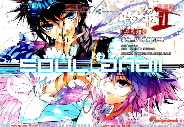 image-komik-soul-land-ii-chapter-12-0/25