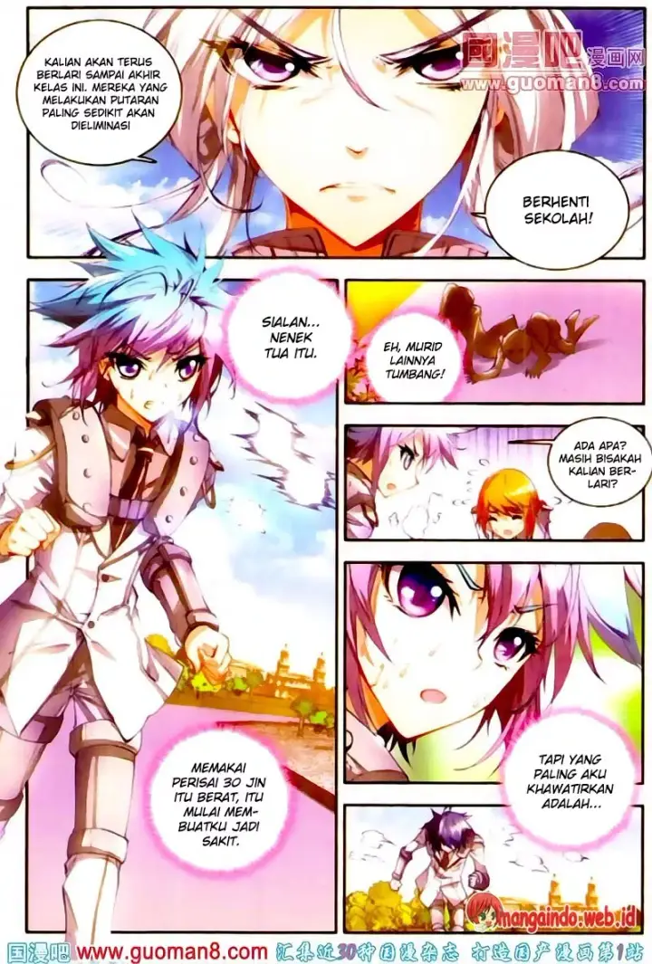 image-komik-soul-land-ii-chapter-12-1/25