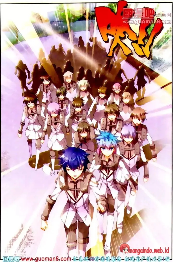 image-komik-soul-land-ii-chapter-12-13/25
