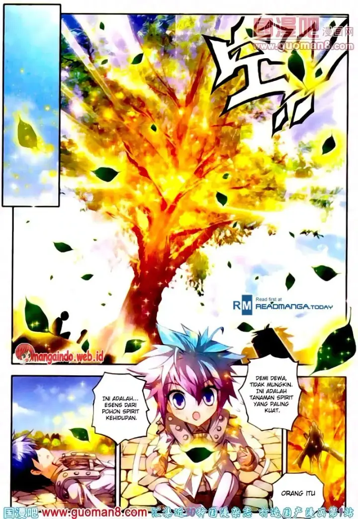 image-komik-soul-land-ii-chapter-12-16/25