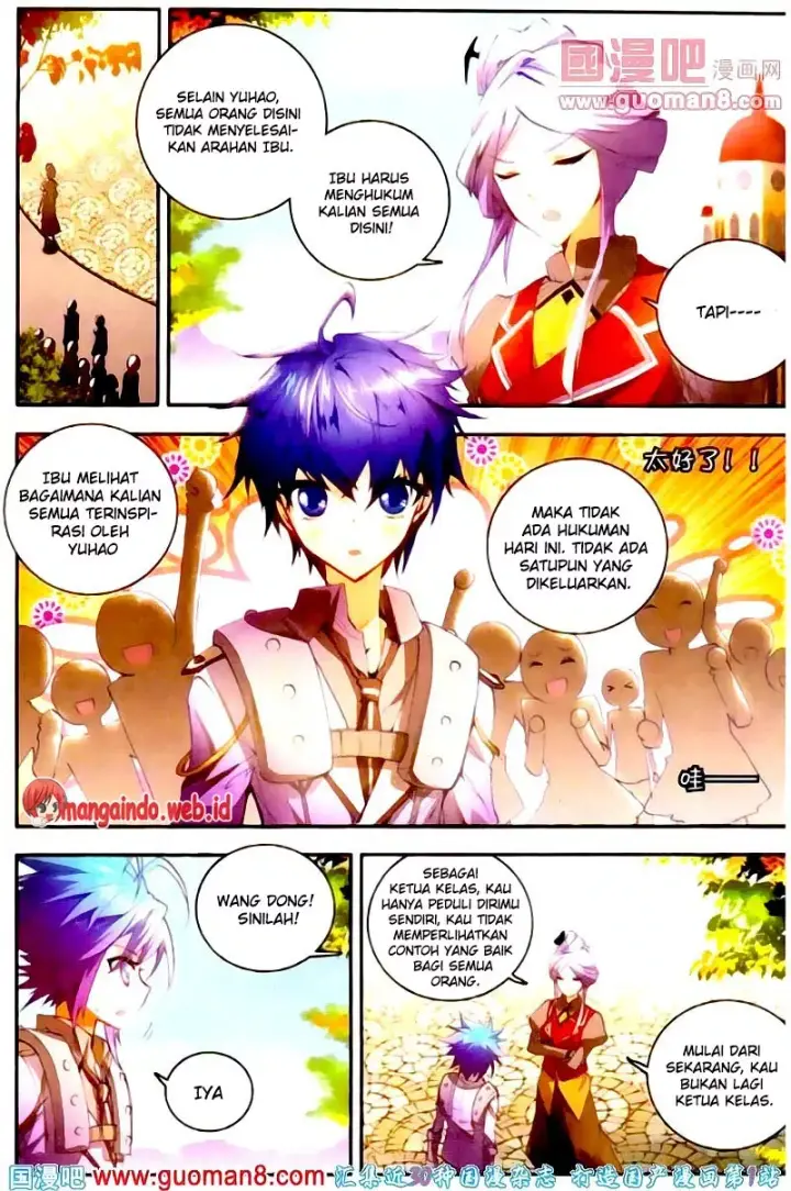 image-komik-soul-land-ii-chapter-12-18/25