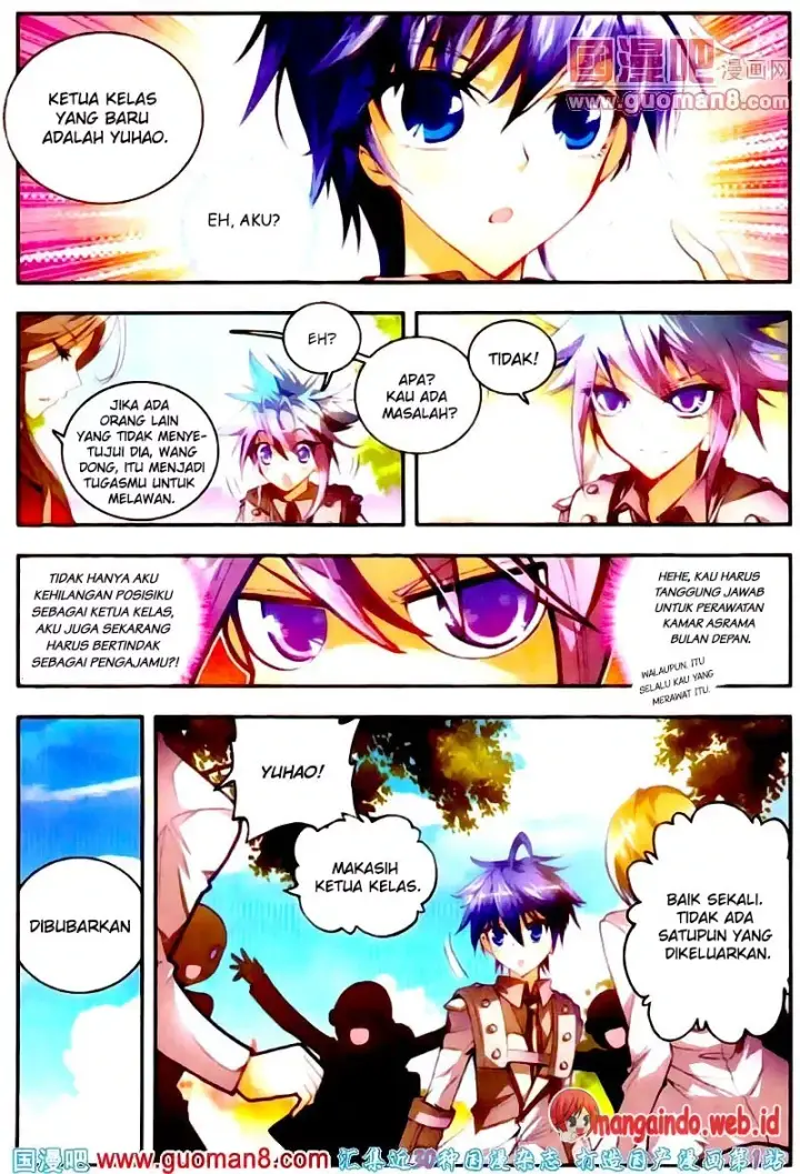 image-komik-soul-land-ii-chapter-12-19/25