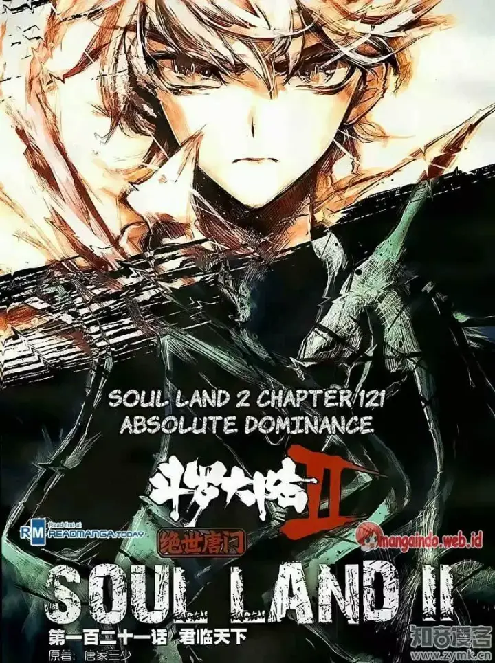 image-komik-soul-land-ii-chapter-121-0/17