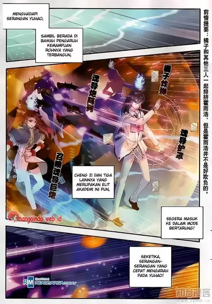 image-komik-soul-land-ii-chapter-121-2/17