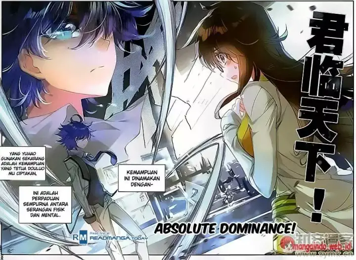 image-komik-soul-land-ii-chapter-121-12/17