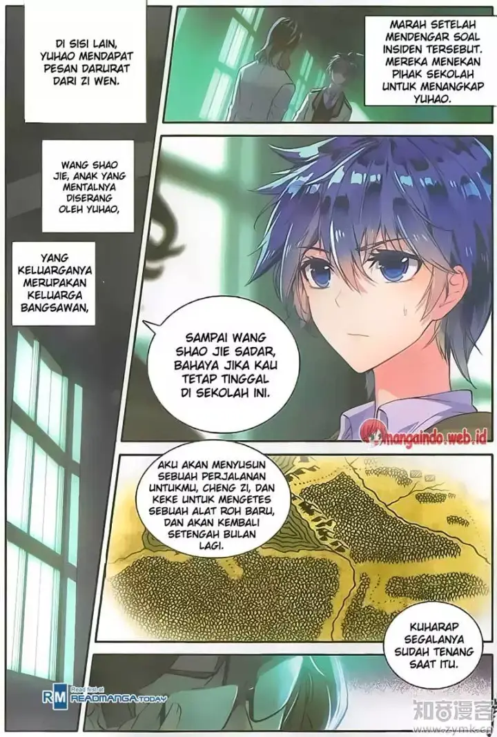 image-komik-soul-land-ii-chapter-122-5/16