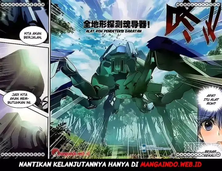 image-komik-soul-land-ii-chapter-123-15/16