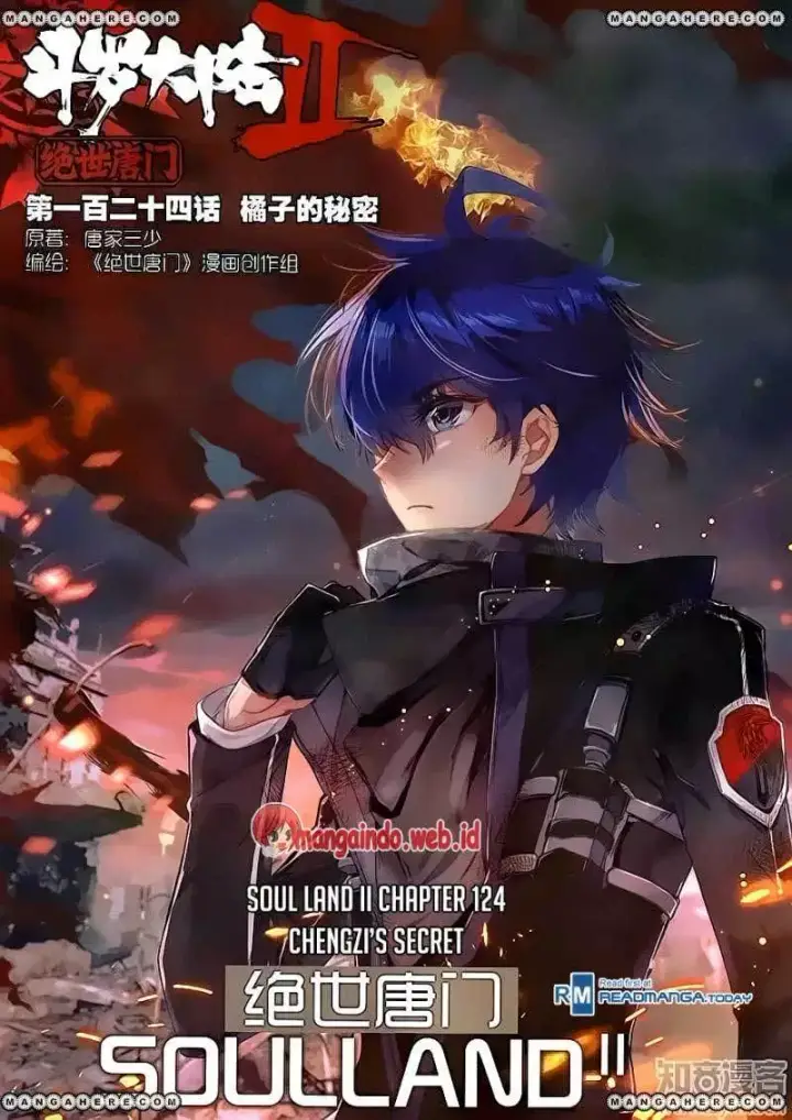 image-komik-soul-land-ii-chapter-124-0/17