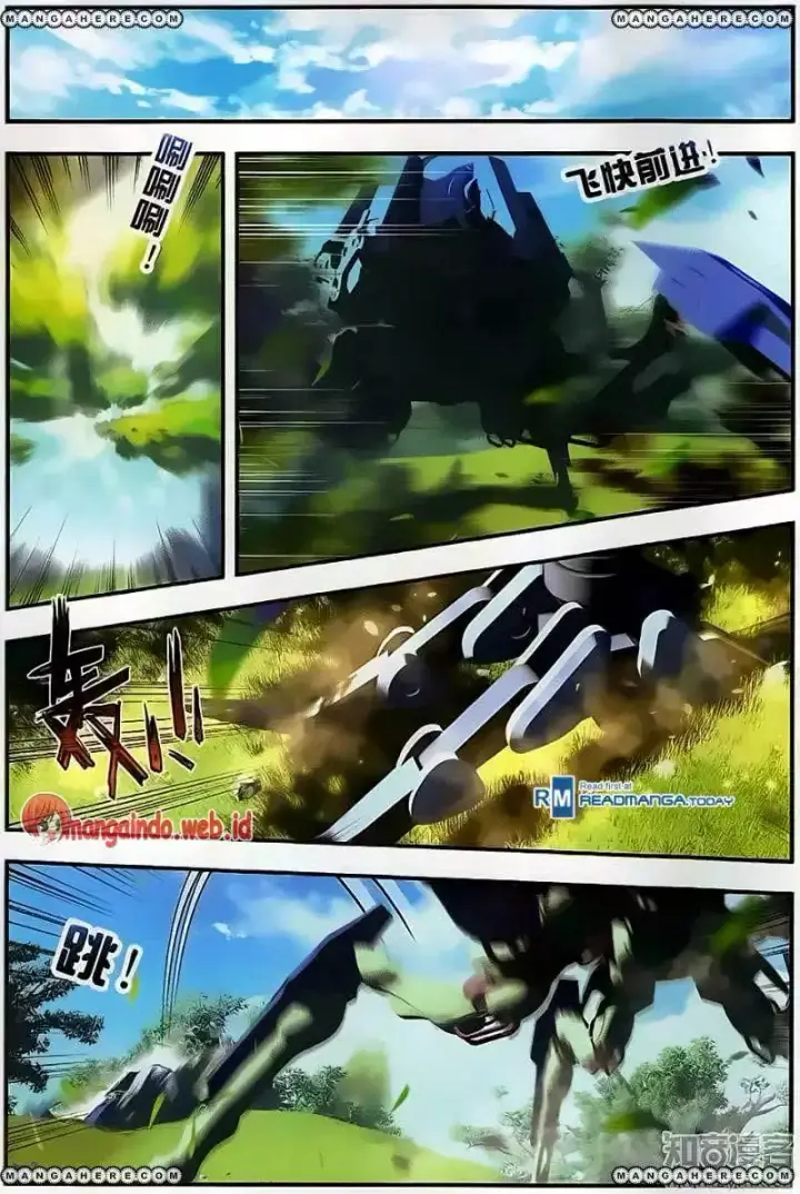 image-komik-soul-land-ii-chapter-124-13/17