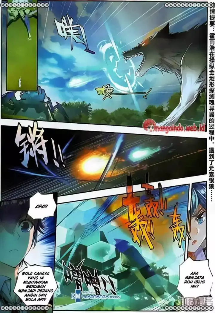 image-komik-soul-land-ii-chapter-125-2/17